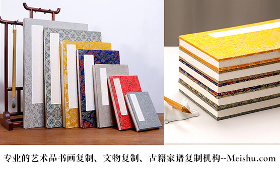 晋宁县-有没有专业的书画打印复制公司推荐？