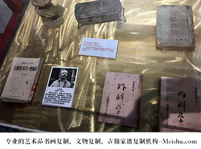 晋宁县-哪家古代书法复制打印更专业？