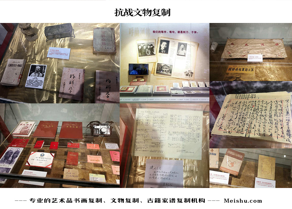 晋宁县-中国画家书法家要成名最有效的方法